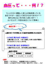 �ŐV���C���[�W